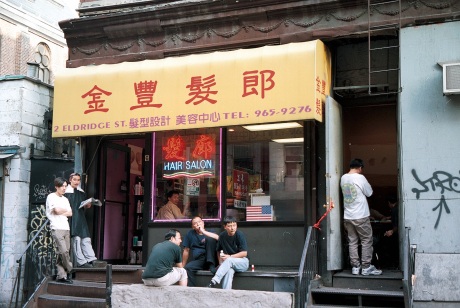  Business Slows in Chinatown After 9-11 Photo by Lia Chang