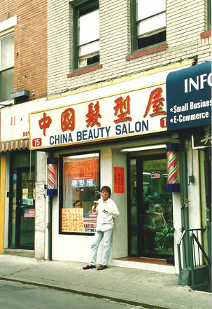 Business slows in Chinatown after 9-11 Photo by Lia Chang