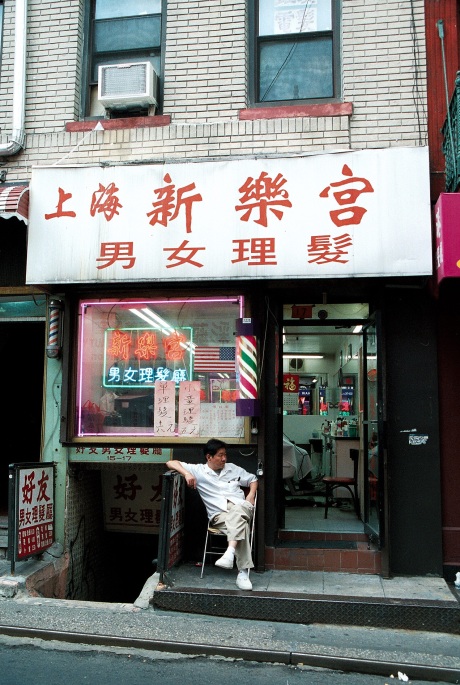 Business Slows in Chinatown After 9-11 Photo by Lia Chang