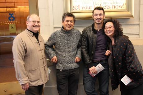Ken Smith, playwright David Henry Hwang, Stephen Pucci and Joanna C. Lee Photo by Lia Chang