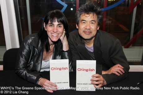 Leigh Silverman and David Henry Hwang at WNYC’s The Greene Space in New York on May 7, 2012, courtesy New York Public Radio. © 2012 Lia Chang